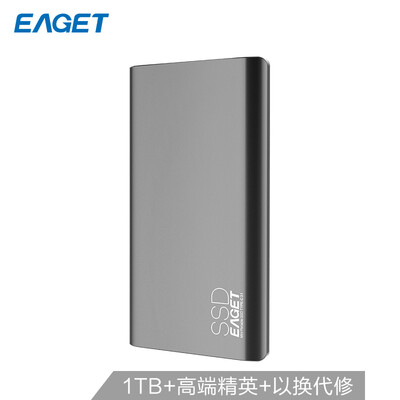 

Yijie EAGET M1 1TB mini mobile solid state drive USB31 high speed TYPE-C full metal drop mobile phone computer dual-use SSD