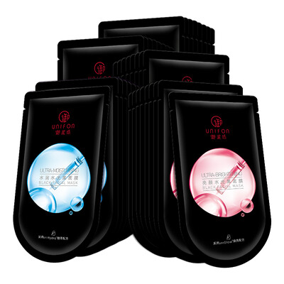 

Royal Mud Beauty Water Black Mask Gift Set 42 Men&Women Hyaluronic Acid Mask Moisturizing Brightening Skin Care Cosmetic Set