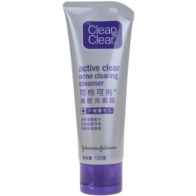 

Clean & Clear Pore Cleansing Cleanser 100g * 2 (Deep Cleansing Facial Cleanser)