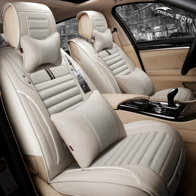 

Purple wind bell imitation linen four seasons car seat four seasons pad Fox Mazda Skoda wing Braun moving to the Cruze CRV Sagitar Magotan car seat cushion Q02 Deluxe Edition Khaki