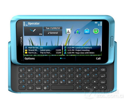 

Original Nokia E7 16GB 40" Touch Screen Slide Keyboard 3G Phone
