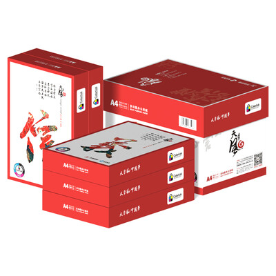 

Tianzhang TANGO days chapter wind A4 80g copy paper 500 pack 5 bags box