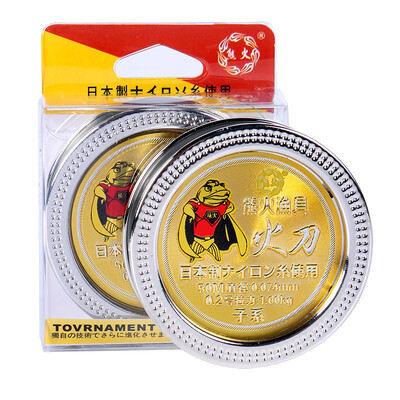

Bear fire fire knives line 1.5 # fishing line fishing line line main line group fishing gear fishing supplies fishing utensils
