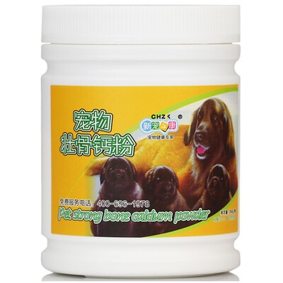 

New pet of the pet pet high calcium speed nutritional supplements cat dog dog juvenile pregnant postoperative rapid nutritional supplement 125g
