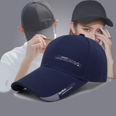 

BETONORAY hat hat unisex autumn Korean version of the tide baseball cap outdoor leisure cap four seasons sports hip hop hat white 8cm standard