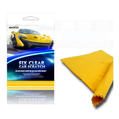 

Car scratch Car scratch&scratch removal Scratch repair cloth