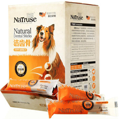 

(Natruse) boxed clean teeth bovine oily teeth teeth teeth 20g * 40 support