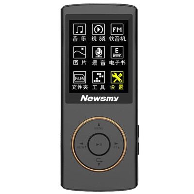 

Newsmy F33 Athletic Hi-Fi MP3/MP4 Player 8G