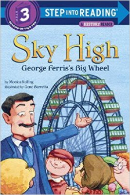 

Sky High George Ferriss Big Wheel