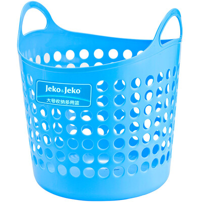 

JEKO&JEKO large plastic basket dirty clothes dirty clothes storage basket clothes storage basket hamper blue 1 only SWB-6071