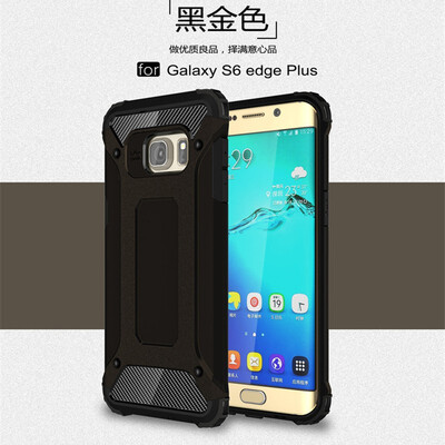 

Fivice Samsung Galaxy S6 edge plus case Luxury Silicone Diamond Armor PC Hard Shell Phone Case