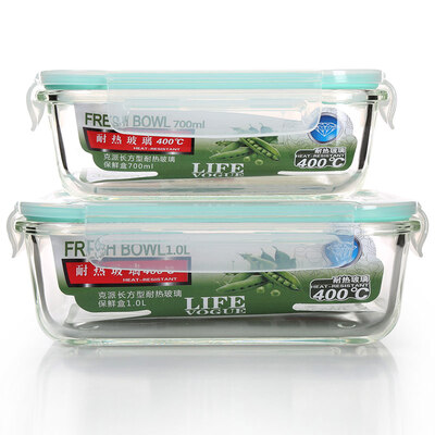 

【Jingdong Supermarket】 Ke Ruisuo heat-resistant glass crisper NC-8522 fresh bowl rectangular box lunch box microwave oven set two
