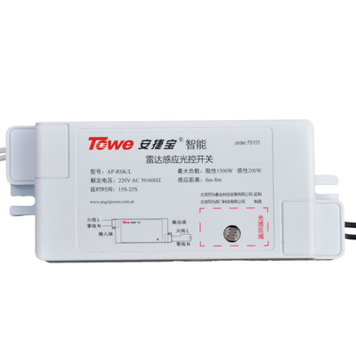 

Же (Towe) RSK / л СВЧ-переключатель датчика радара 220V10A в помещении гораздо больше инфракрасного датчик лампы тела переключателя голос переключатель