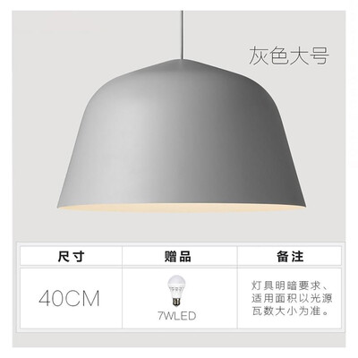 

Originality Wall Lamp ZM1714-4011