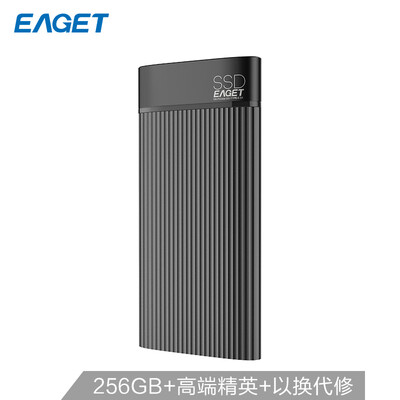 

EAGET M3 256G mini mobile solid state drive USB30 high speed full metal drop mobile phone computer dual-use SSD