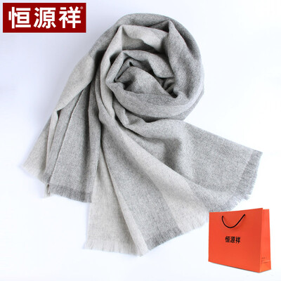 

Hengyuanxiang wool ladies plaid scarf shawl dual-use autumn&winter warm casual wild to send girlfriend gift box 50M18301