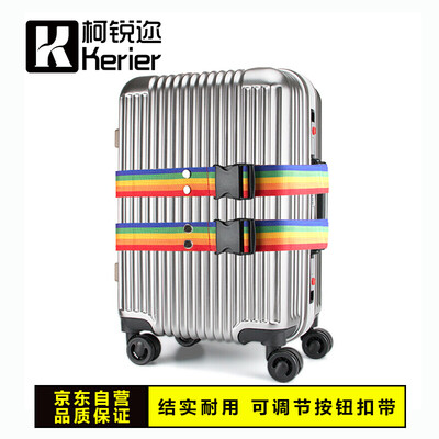 

Ke Rui cross strap with trolley case word bundled with checked baggage box strap suitcase travel customs password lock bundled purple