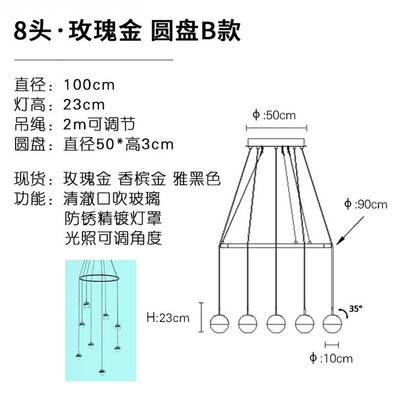 

Originality Wall Lamp ZM1714-4007