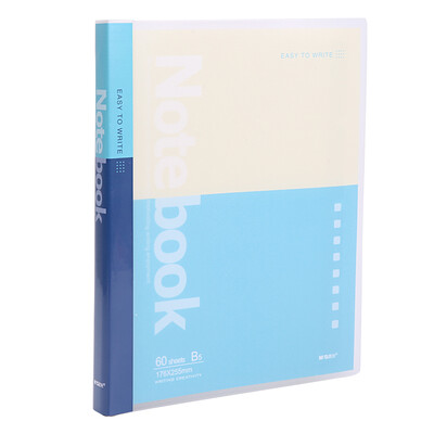 

Утро (M & G) APY8C045 офисный ноутбук B5 перекидной книга 60 черный дневник