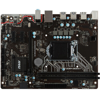 

MSI (MSI) E3M WORKSTATION V5 (Intel C232 / LGA1151)
