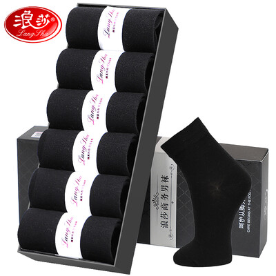 

Langsha socks mens cotton four seasons tube socks breathable sweat business cotton socks black mens socks black 6 double code