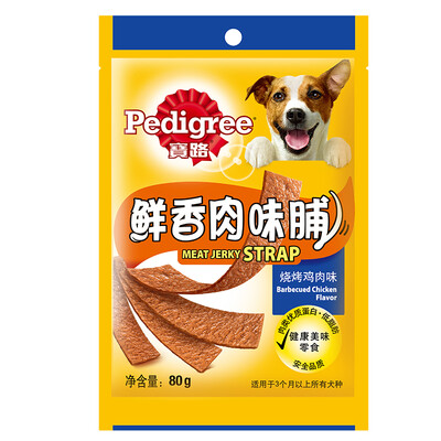 

Po Road Pet Snack Dog Snack Meat Snacks Cheese Ham Ham Beef Meat 80g Single Pack