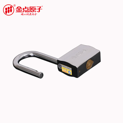 

Gold point atom GOLDATOM 3840 padlock home door warehouse compartment super B grade silver