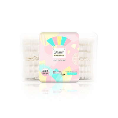 

Fen Ling Makeup Cotton Cleansing Cotton Boxed 120 Pieces Removal Remover Unloading Isolation Unloading Watering Applying Mask Smoothing&Skinless