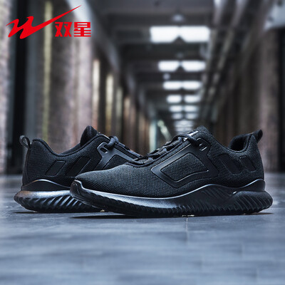 

Double star sports shoes mens autumn light&soft cushioning running shoes 9308 cool black 43