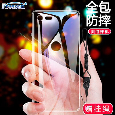 

Freeson Nut Pro 2S Mobile Shell Cover Lightweight All-inclusive Drop-proof Silicone Case Clear TPU Soft Shell Send Lanyard Transparent