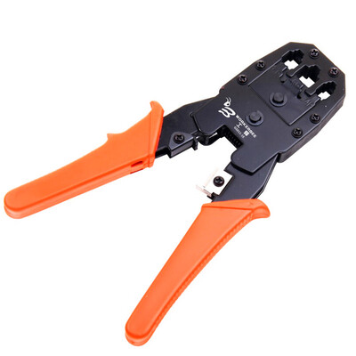 

Worker bee WORKERBEE three-in-one network crimping pliers wire pliers electronic electrical tools