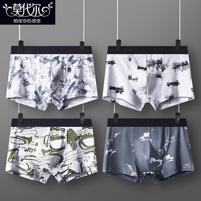 

Madallo Mens Underwear Mens 95 Cotton Boxer Shorts Mid-Waist Shorts Mens Underpants Mens Ink XL