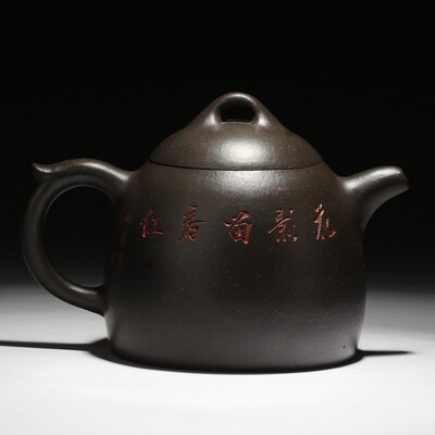 

Chinese Teapot Yixing teapot Purple Clay Pots wholesale H075