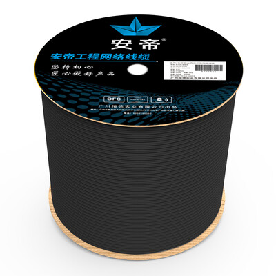 

An Di AD water blocking original super five business version waterproof&cold non-shielded network cable 305 meters box black AD-X5305
