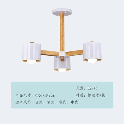 

LED ceiling lamp ZM1711-3094