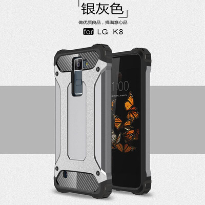 

Fivice LG K8 case Luxury Silicone Diamond Armor PC Hard Shell Phone Case