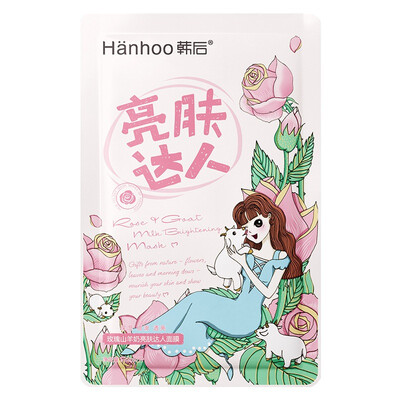 

Han Hou (Hanhoo) Rose Goat Milk Dermatology Mask 22ml (mask female water mask mask mask moisturizing replenishment mask