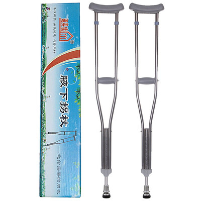 

Фитнес Mega толстые удлиненные подмышечные костыли ходунки для более чем одного метра восемьдесят-два взрослого длительного использования из нержавеющей стали оборудования модернизирована версий