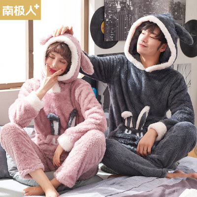 

Antarctic couple pajamas female winter coral fleece long sleeve thick flannel cartoon home service 00-0251A female models pink 1853 XL code