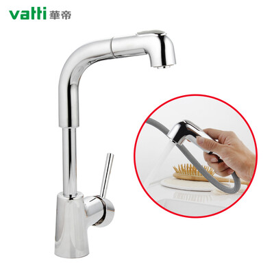 

Vantage VATTI bathroom hot&cold faucet health bathroom faucet 360 ° free lift 2 function pull-type basin faucet washbasin faucet 042201