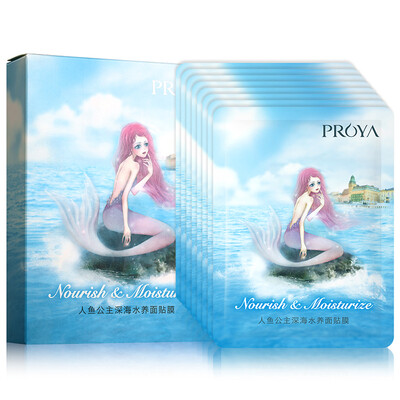 

PROYA Deep SeaMoisturizing Facial Mask 8 шт.
