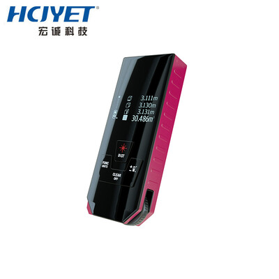 

HCJYET Wheel Laser Rangefinder Charging Handheld Infrared Distance Measuring Instrument Measuring Room Electronic Digital Measuring Tape Roller Box Ruler Measuring Wheel LDM-S30