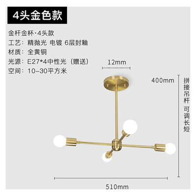 

Originality Wall Lamp ZM1714-4055