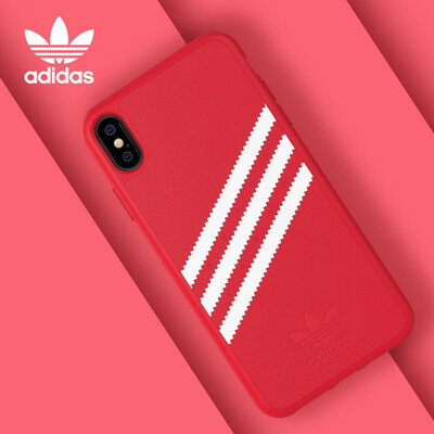 

Adidas new Apple iPhone Xs Max 65-inch mobile phone case protective sleeve fashion clover classic series anti-fall all-inclusive PU green
