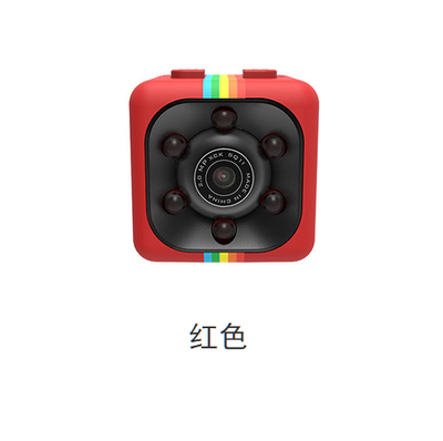 

Full HD Portable Sports Camcorder 1080P Mini Car DV DVR Cameras Multifunction Small Dash Cam IR Night Vision