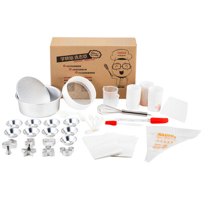 

Loyalty (loyola) baking tools for the oven 15 sets of entry-level HBBL-15