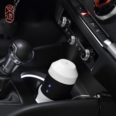 

JZAO JZCZXXJ-01 Automobile humidifier black