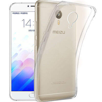 

ESCACH Meizu MX6 phone case Meizu mx6 protective shell anti-wrestling phone sets Meizu phone shell hard shell gentleman black