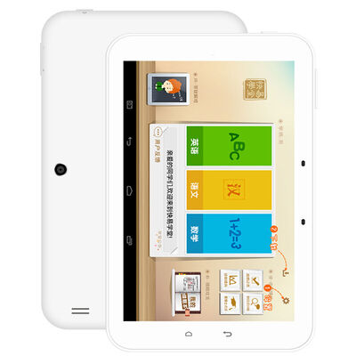 

(Koridy) smart home machine H17 upgrade (champagne gold) student tablet computer electronic dictionary online Q & A primary school junior high school synchronization learning machine