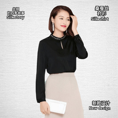 

Silk shirt 2018 autumn heavy silk silk slim slim fashion business solid color large size spring ladies shirt